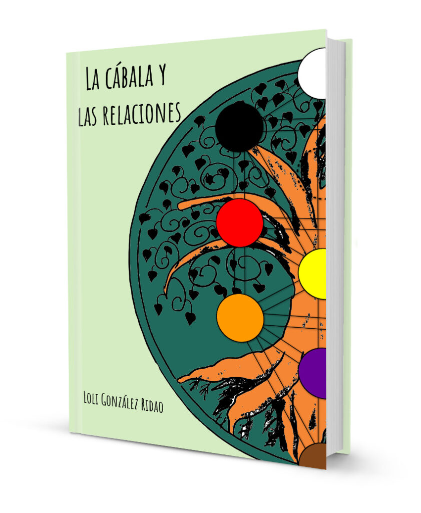 La cábala y las relaciones vertical